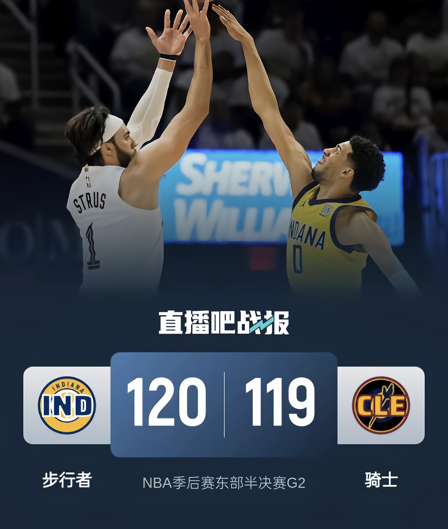 九游体育包含今夜突围战来临，摩纳哥围绕NBA总决赛回应争议，压力陡增，身体对抗强度拉满的词条